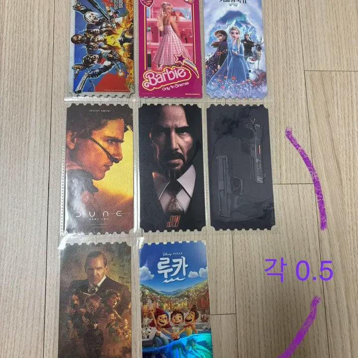 [BUNJANG] Original Ticket Bundle (Barbie, Dune, etc.) / 오리지널 티켓 (바비, 듄 등)