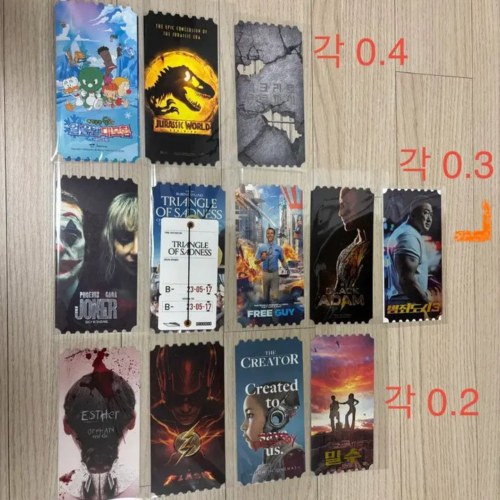[BUNJANG] Original Ticket Bundle (Barbie, Dune, etc.) / 오리지널 티켓 (바비, 듄 등)