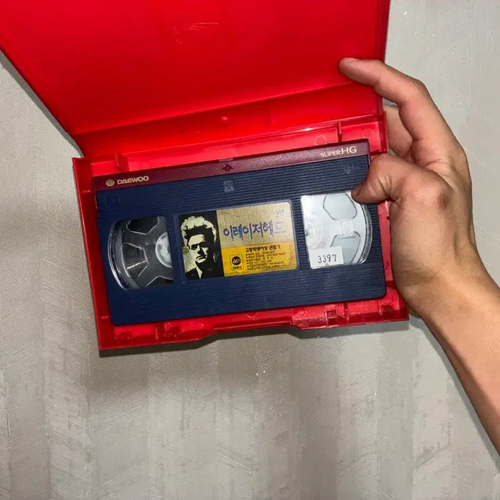 [BUNJANG] David Lynch Eraserhead VHS Tape / 데이빗 린치 이레이저 헤드 비디오테이프