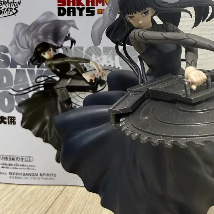 [BUNJANG] Bandai Spirits Sakamoto Days Osaragi Figure / 바이브레이션 스타 오사라기 피규어
