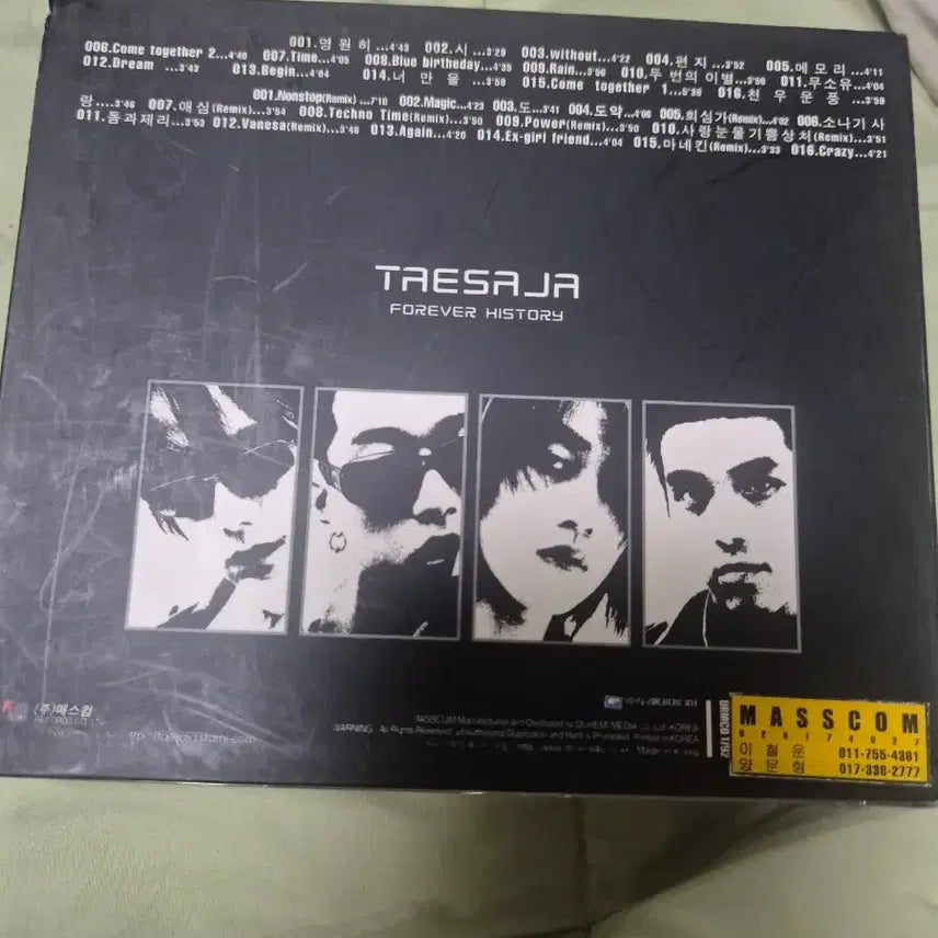 [BUNJANG] Taesaja Forever History Album CD / 태사자 Forever History 앨범 음반시디