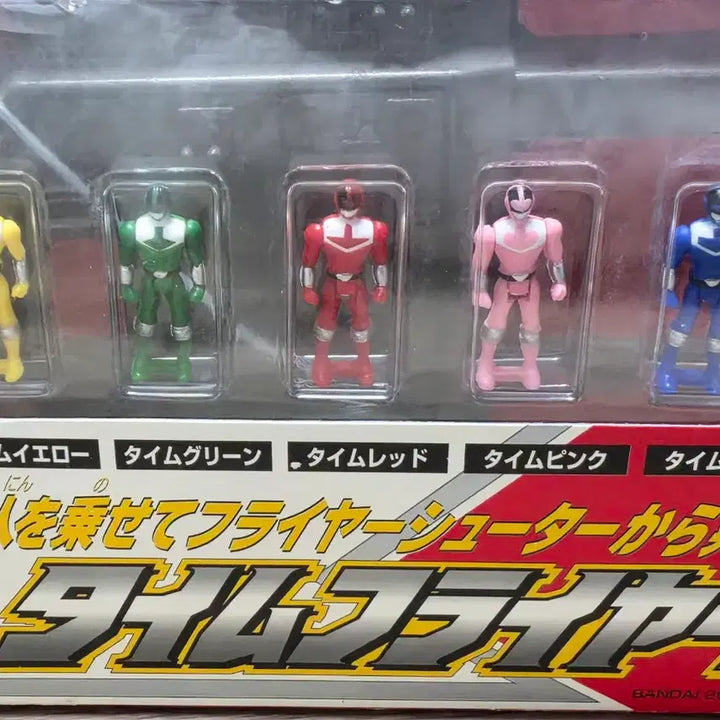 [BUNJANG] Time Ranger Power Rangers Time Force Flyer &amp; Ranger Set / [택배거래O] 미래전대 타임레인저 파워레인저 타임포스 타임플라이어 &amp; 레인저 세트