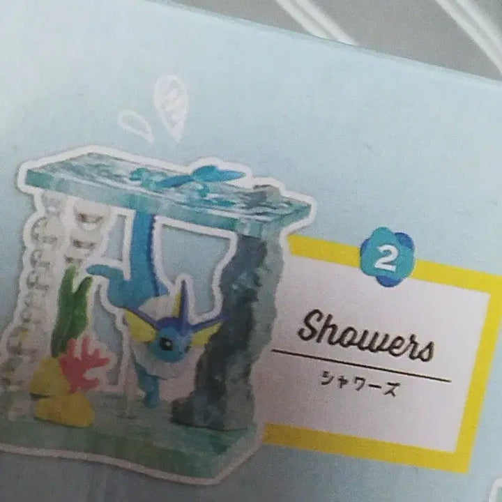 [BUNJANG] Pokemon Card Vaporeon Figure / 포켓몬카드 월드 반짝이는 바다 샤미드 피규어