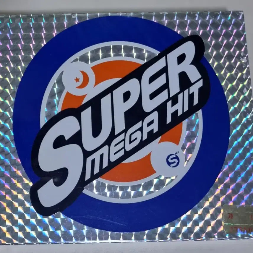 [BUNJANG] Various Artists Super Mega Hit (Sealed CD) / 슈퍼 메가 히트 (미개봉 CD) 박화요비 쿨 윤미래 장나라 리쌍 보보