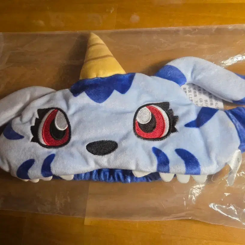 [BUNJANG] Digimon Patamon Potepote Eye Mask (Sealed) / 디지몬 파피몬 포테포테 안대 미개봉