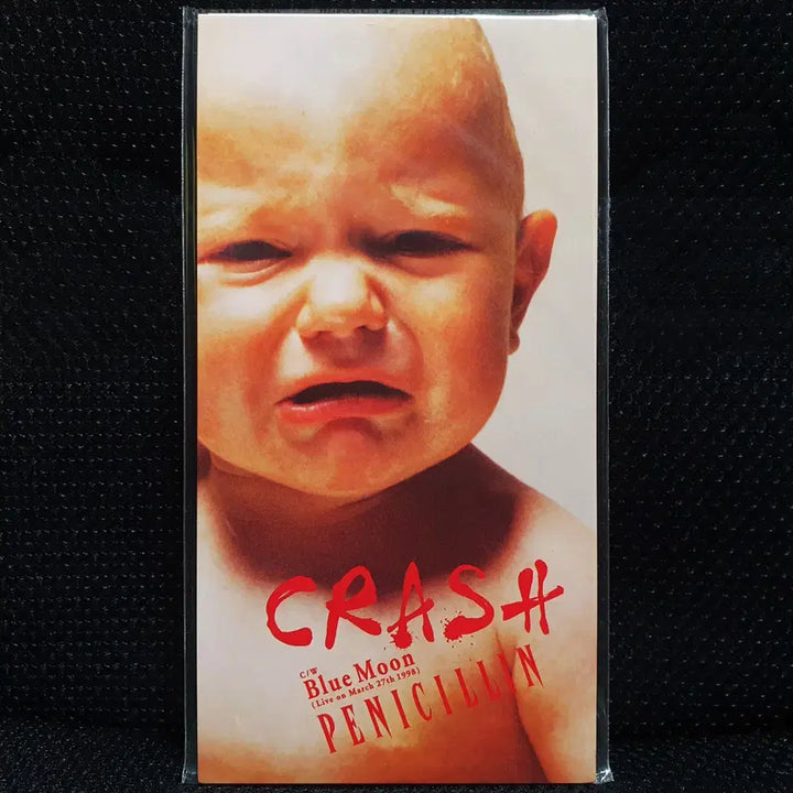 [BUNJANG] PENICILLIN CRASH 8cm CD (Sealed) / 페니실린 PENICILLIN CRASH 8cm CD 미개봉 신품