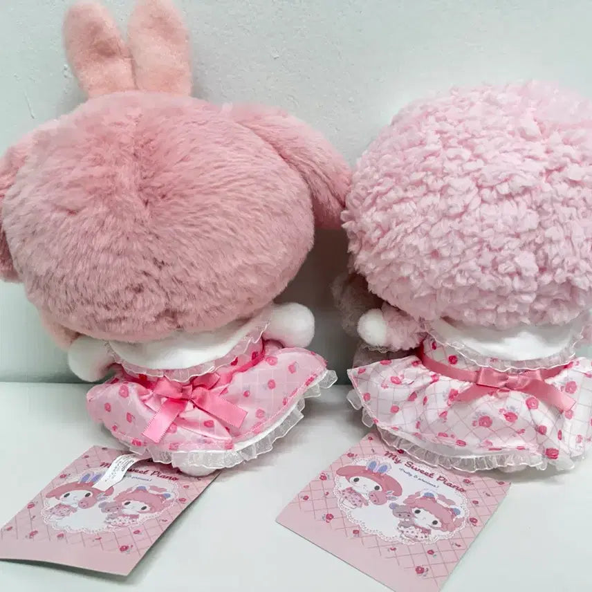 [BUNJANG] My Treasure Series Makoto Bundle Set / 나의보물 시리즈 (누이,마코 일괄)