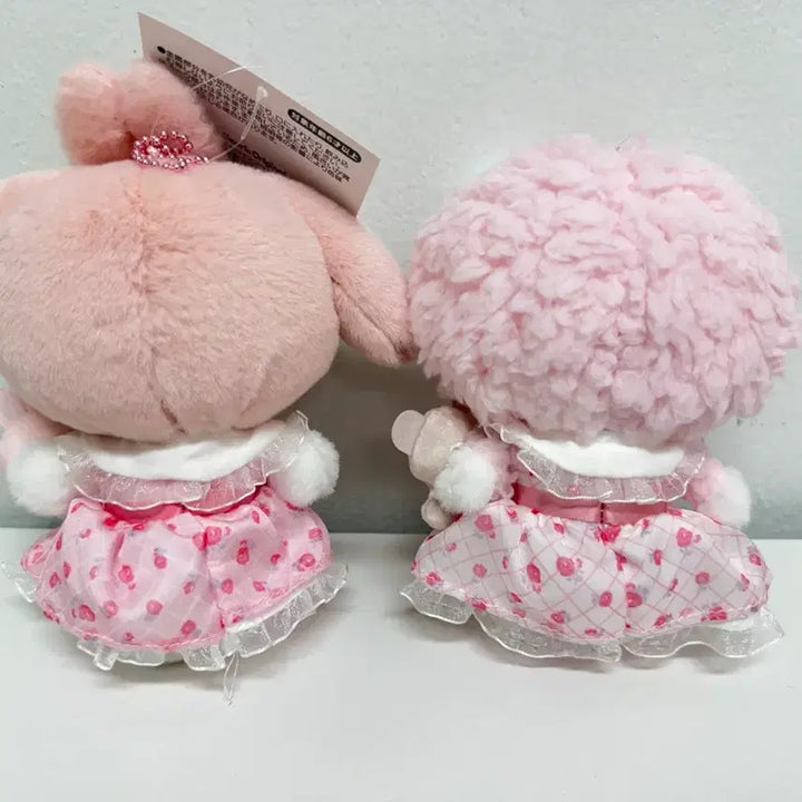 [BUNJANG] My Treasure Series Makoto Bundle Set / 나의보물 시리즈 (누이,마코 일괄)