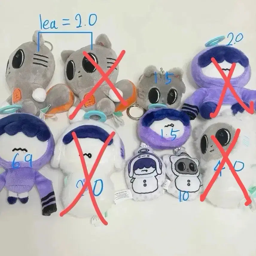 [BUNJANG] Bbul Batu Dagonyang Plush Set / 뿔바투 다고냥 흠냐링 탈덕 처분