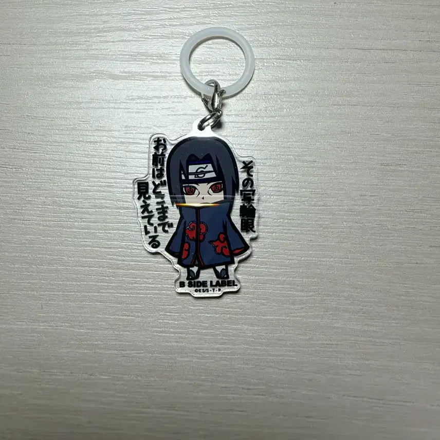 [BUNJANG] Bside Label Uchiha Itachi Acrylic Keyring / 비사이드라벨 우치하 이타치 키링