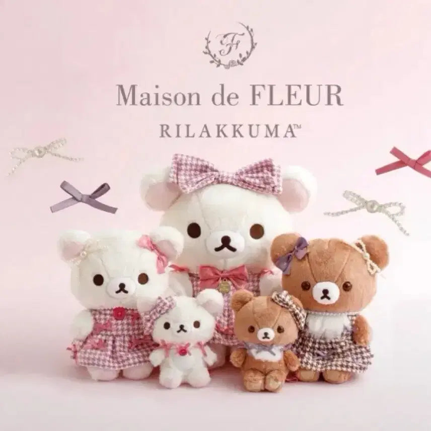 [BUNJANG] Rilakkuma Kogumakoguma Maison de FLEUR Mascot / 코리락쿠마 코구마 메종드플뢰르 마스코트