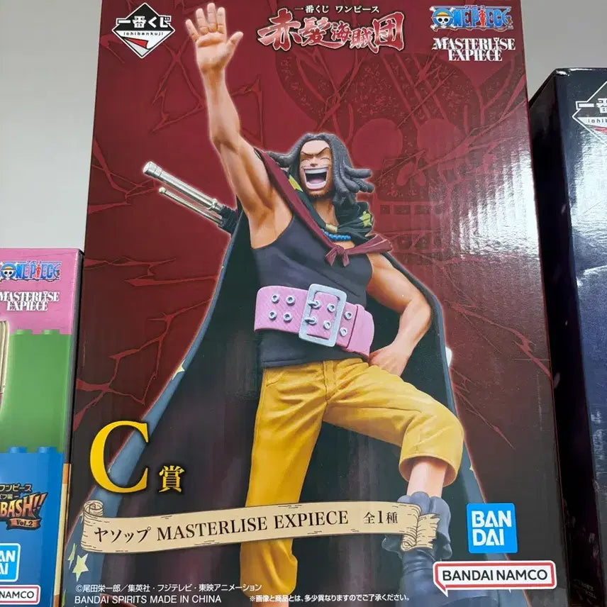 [BUNJANG] One Piece Yasopp Prize C Figure / 원피스 쿠지 c상 야솝 피규어