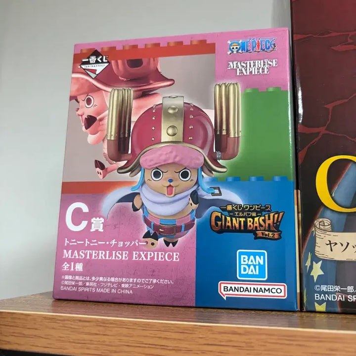 [BUNJANG] One Piece Chopper Figure C Prize / 원피스 쿠지 c상 쵸파 피규어