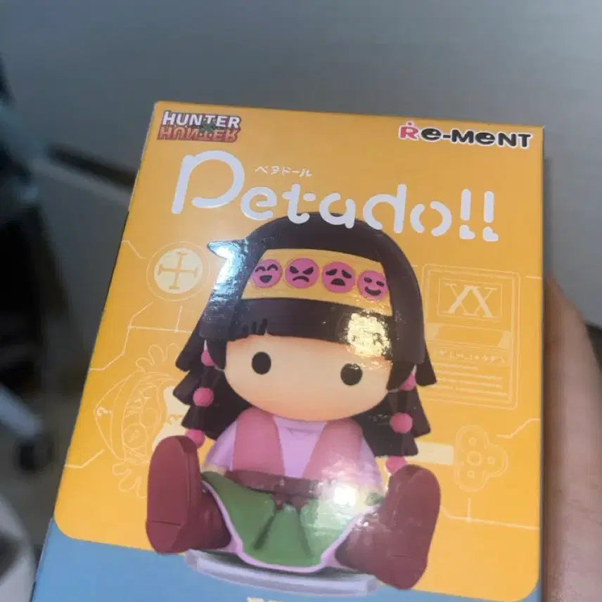 [BUNJANG] Hunter x Hunter Bisque Petal Doll / (정품) 헌터X헌터 페타돌 비스케