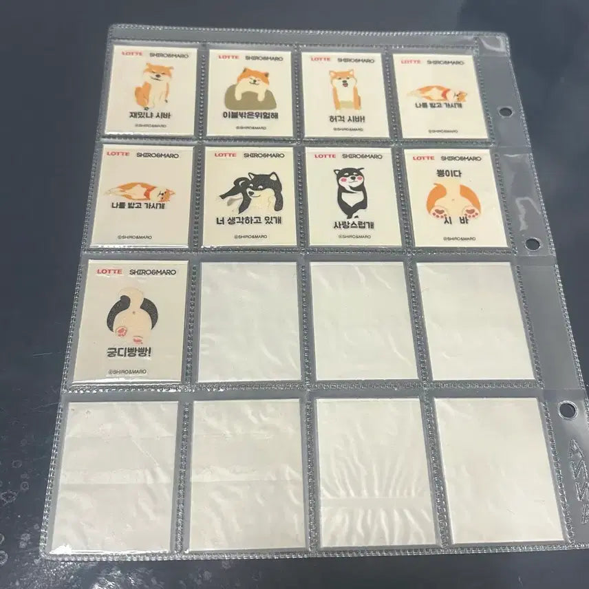 [BUNJANG] Classic Sticker Sheet Lotte Shiba Inu / 고전띠부씰 롯데 시바견 띠부씰