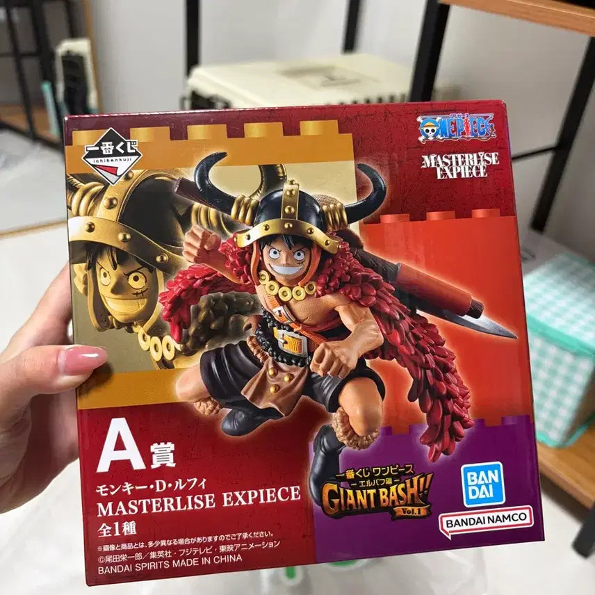 [BUNJANG] One Piece Ichiban Kuji Luffy Figure / 원피스 쿠지 A상 루피 피규어