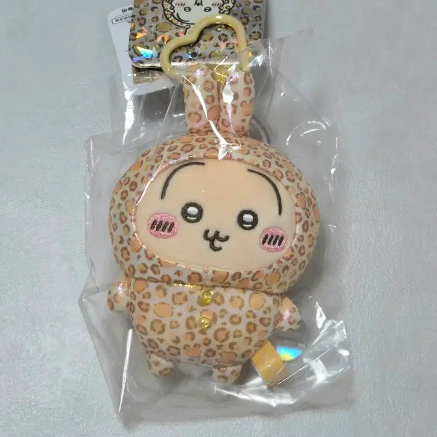 [BUNJANG] Chikawa Usagi Leopard Print Chinese Exclusive / [우사기] 중국 한정 호피 우사기