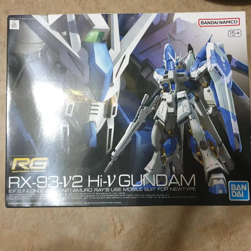 [BUNJANG] RG Hi-Nu Gundam Model Kit / RG 하이뉴건담 팝니다