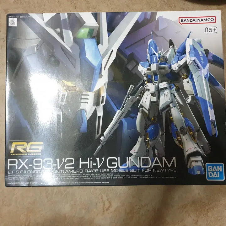[BUNJANG] RG Hi-Nu Gundam Model Kit / RG 하이뉴건담 팝니다