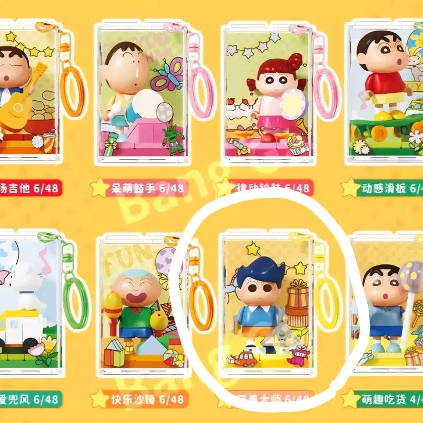 [BUNJANG] Crayon Shin-chan Chul-su Building Block Keychain - Sealed / [미개봉] 짱구 랜덤 피규어 > 철수 조립 블록 키링