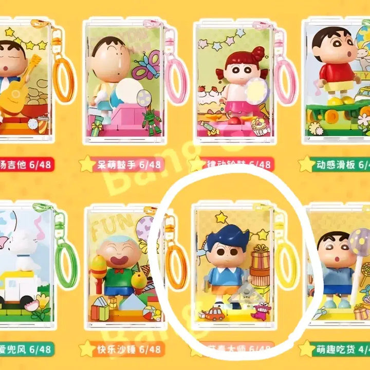 [BUNJANG] Crayon Shin-chan Chul-su Building Block Keychain - Sealed / [미개봉] 짱구 랜덤 피규어 > 철수 조립 블록 키링
