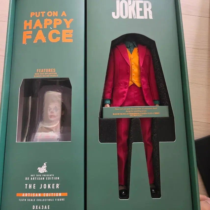 [BUNJANG] Dx43 Joker Exclusive Limited Edition Figure / 핫토이 조커 아티산에디션( DX43AE ) 판매
