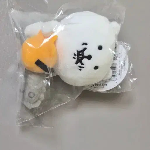 [BUNJANG] JOKUMGOM Electric Saw Mascot Plush / 농담곰 전기톱 마스코트 인형