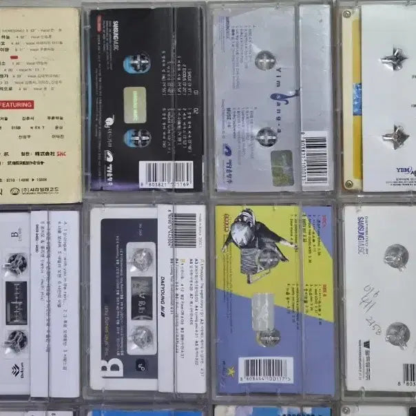 [BUNJANG] K-Pop Cassette Tape Bundle Set (Unsealed) / 가요 카세트테이프 22장 (개봉 카세트테이프)