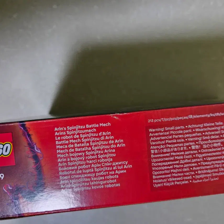 [BUNJANG] LEGO Ninjago Arin&