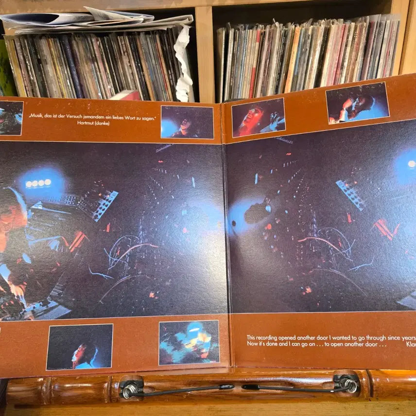 [BUNJANG] Klaus Schulze Moondawn LP (Seong-eum 1990) / Klaus Schulze.moondawn.90.성음.NM-/NM+.민트급LP