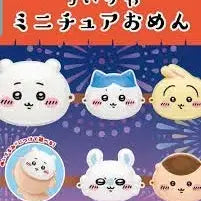 [BUNJANG] Chiikawa Hachiware Matsuri Miniature Mini Mask Gacha / 새상품) 먼작귀 하치와레 마츠리 미니어처 미니 가면 치이카와 가챠
