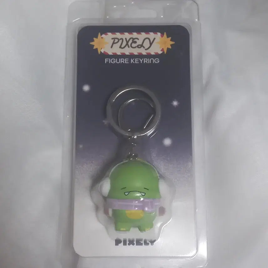 [BUNJANG] Pixely Dinosaur Figure Keychain / [픽셀리] 공룡 피규어 키링