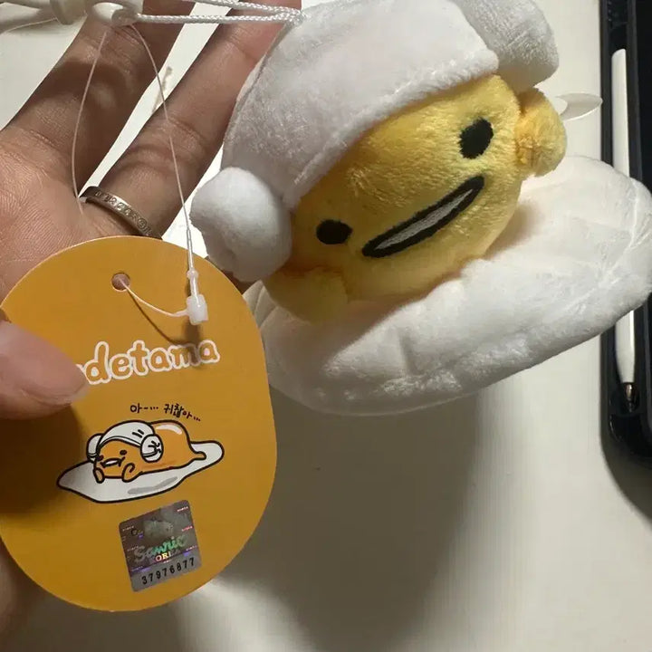 [BUNJANG] Gudetama Keychain / 구데타마 키링