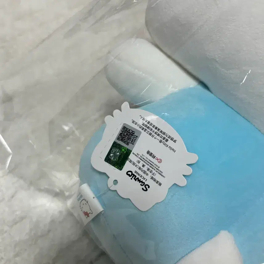 [BUNJANG] Hello Kitty Plush Doll / 헬로키티 인형