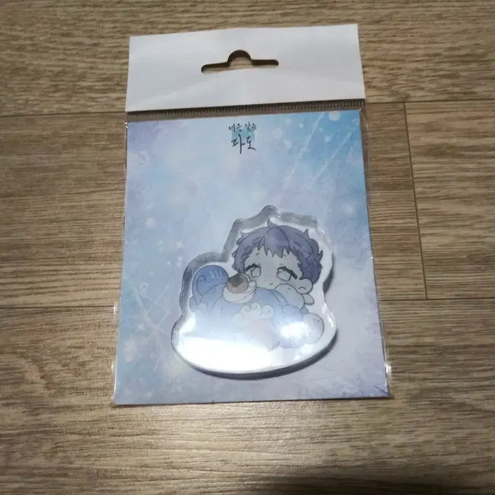 [BUNJANG] The Great Wave Seoul Mini Acrylic Stands (Sealed) / 너를 찾는 파도 너찾파 서울 미니 아크릴 코롯토 미개봉 판매