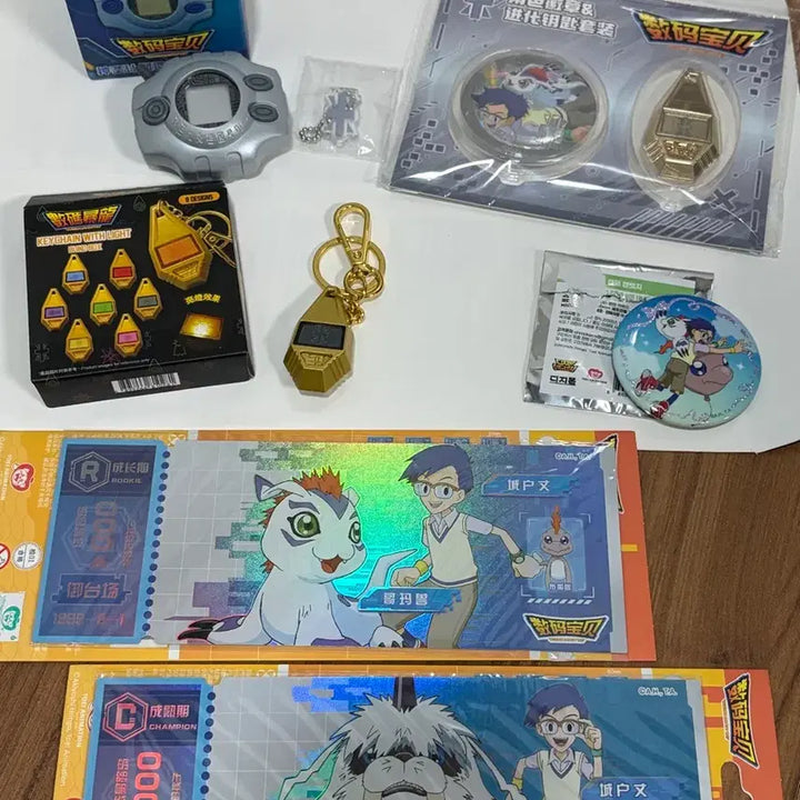 [BUNJANG] Digimon Adventure Shellmon Crest &amp; Digivice Keychain Bundle Set / 디지몬 어드벤처 정석 쉬라몬 문장 디지바이스 캔뱃지 티켓 굿즈 세트 일괄