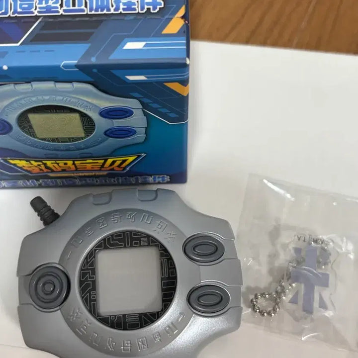 [BUNJANG] Digimon Adventure Shellmon Crest &amp; Digivice Keychain Bundle Set / 디지몬 어드벤처 정석 쉬라몬 문장 디지바이스 캔뱃지 티켓 굿즈 세트 일괄