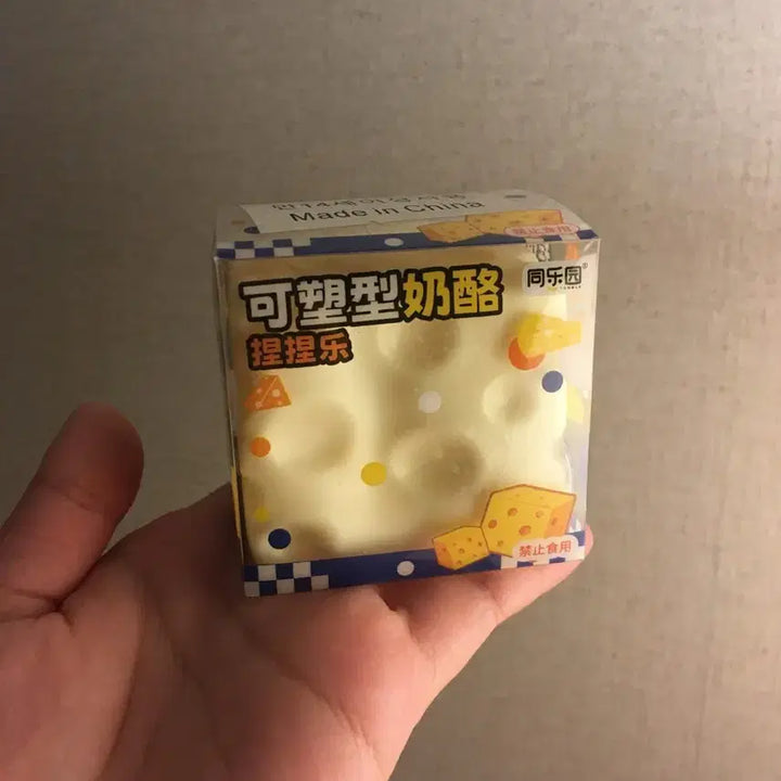 [BUNJANG] Vaseline Base Cheezy Sullangi Squishy / 바세린베이스 치즈슬랑이 말랑이