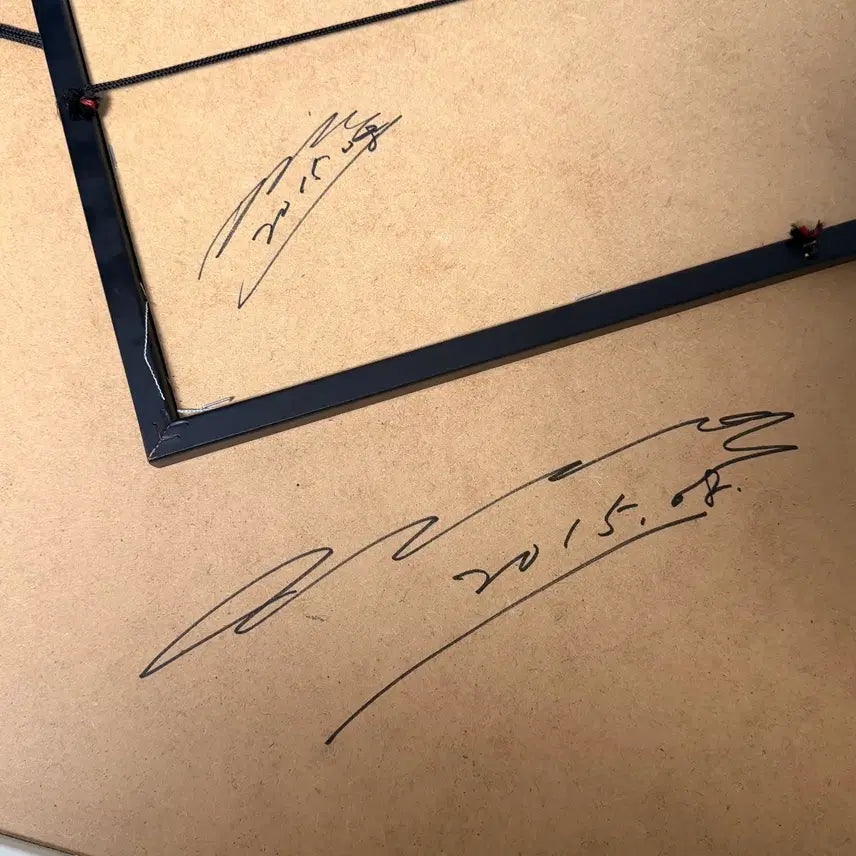 [BUNJANG] Kim Kwang-hae Signed Artwork / 김광해 작가님 작품 판매합니다.