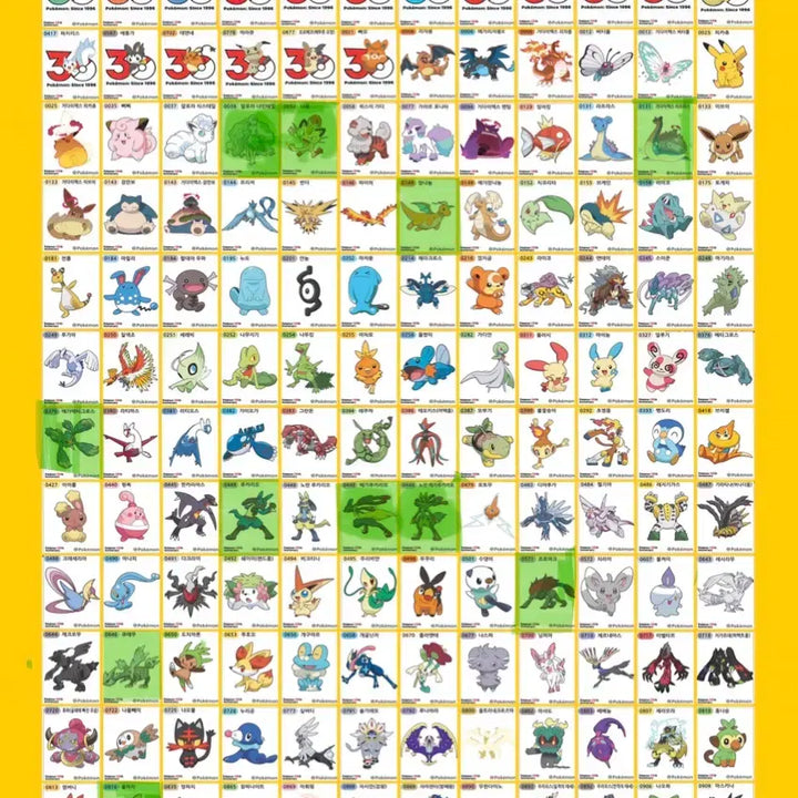 [BUNJANG] Pokemon Sticker Bundle Set / 포켓몬 띠부씰 일괄판매합니다