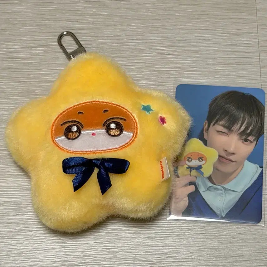 [BUNJANG] Anetz Zhonglamy Keyring / 별의 애니티즈 쭝라미 키링