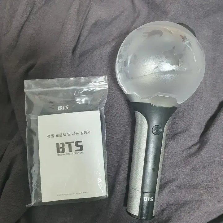 [BUNJANG] BTS ARMYBOMB VER.2 / BTS 방탄소년단 아미밤 VER.2 아미밤2