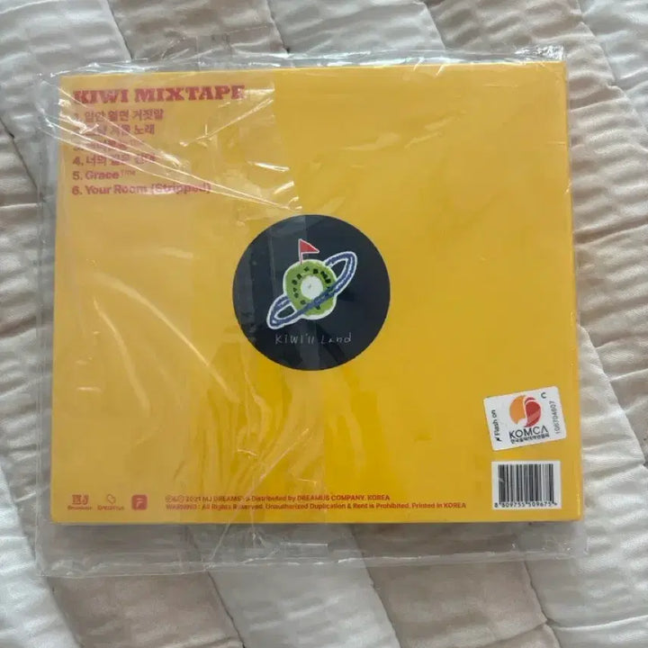 [BUNJANG] B.I MIXTAPE KIWI CD (Sealed) / 호피폴라 아일 앨범 cd  KIWI  MIXTAPE [미개봉]