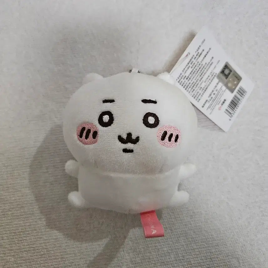[BUNJANG] Chiikawa Komin Sleeping Doll Charm / 새상품) 먼작귀 치이카와 콩눈 수면 인형 키링