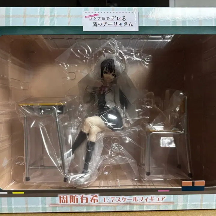 [BUNJANG] Fnex F:Nex Ritsuko Akagi 1/7 Scale Figure / fnex f:nex 1/7 러시아어 아랴양 스오우 유키 1/7 피규어