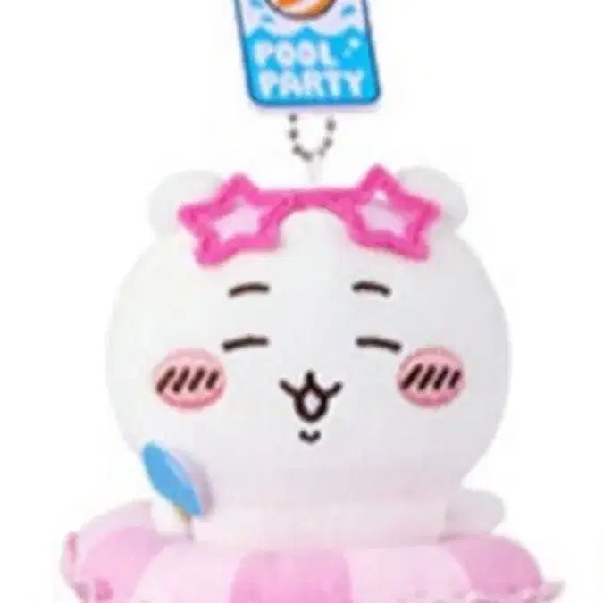 [BUNJANG] Miniso Chiikawa Tube Keychain / 미니소 치이카와 튜브 키링 미개봉 먼작귀 우사기