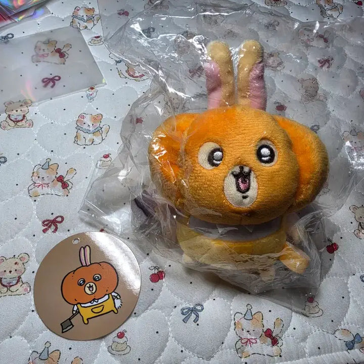 [BUNJANG] Chiikawa Pumpkin Usagi Plush / 치이카와 호박 우사기