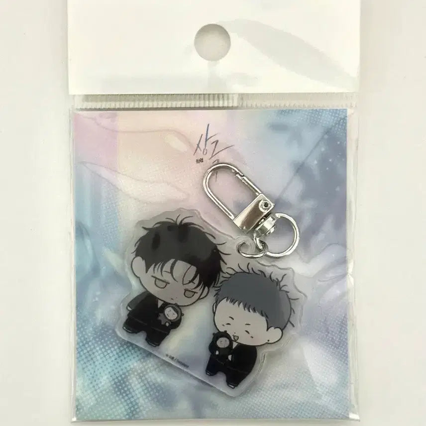 [BUNJANG] Toonique Do Jae Eun Tak SD Keyring / 투니크 리디 상극 오류 작가 SD 도재은탁 키링