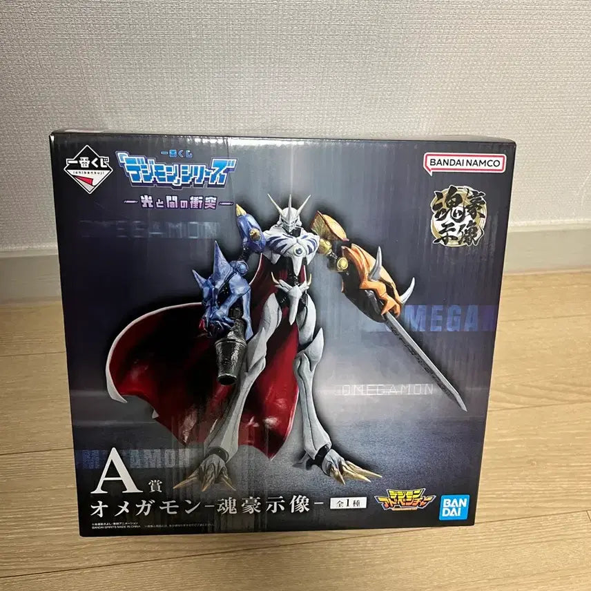 [BUNJANG] Digimon Omegamon Figure (Opened Display) / [개봉 전시] 오메가몬 A상