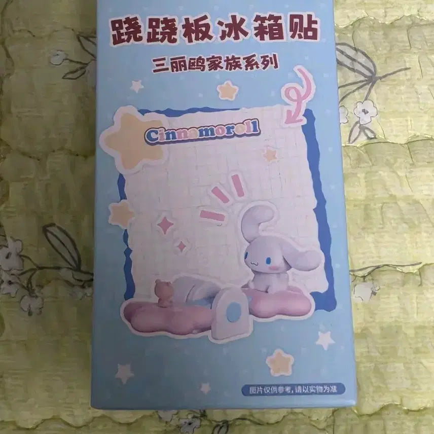 [BUNJANG] Sanrio Cinnamoroll Seesaw Magnet Figure / 산리오 시나모롤 시소 마그넷 피규어 판매합니다
